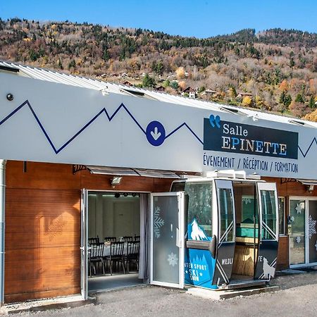 L'Epinette - Gite De Groupe Et Salle De Reception อัลวาร์ ภายนอก รูปภาพ