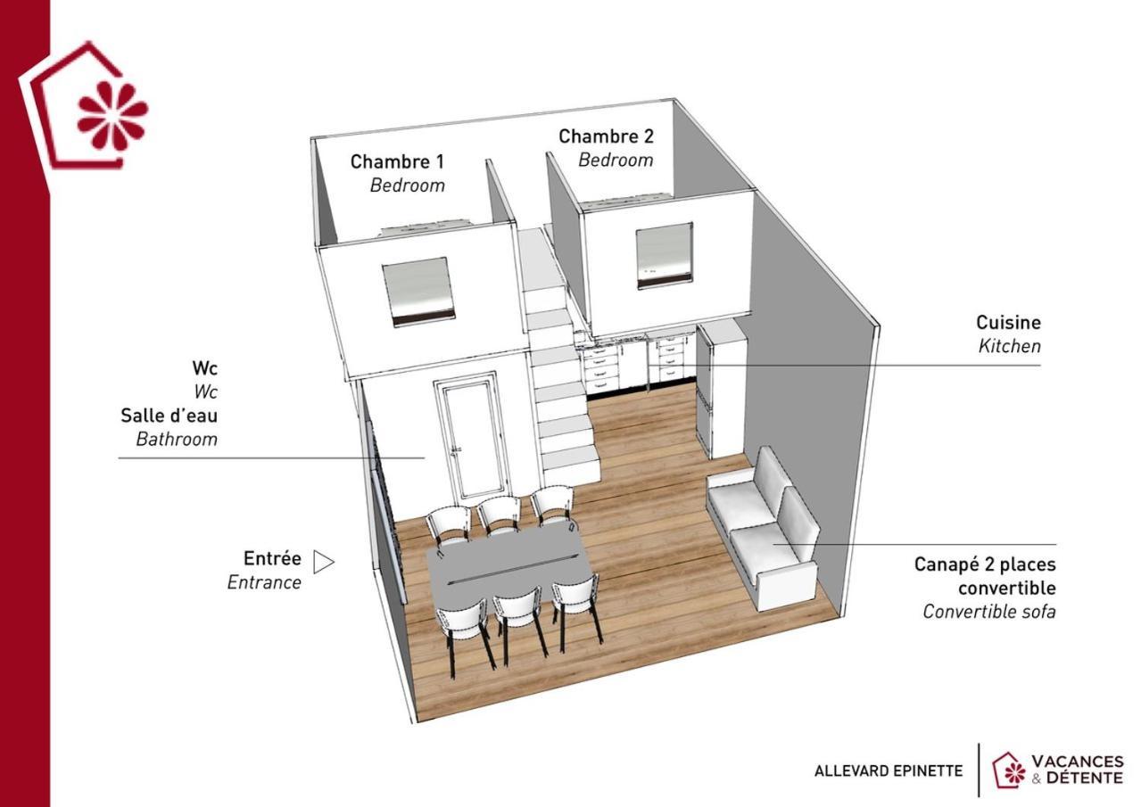L'Epinette - Gite De Groupe Et Salle De Reception อัลวาร์ ภายนอก รูปภาพ